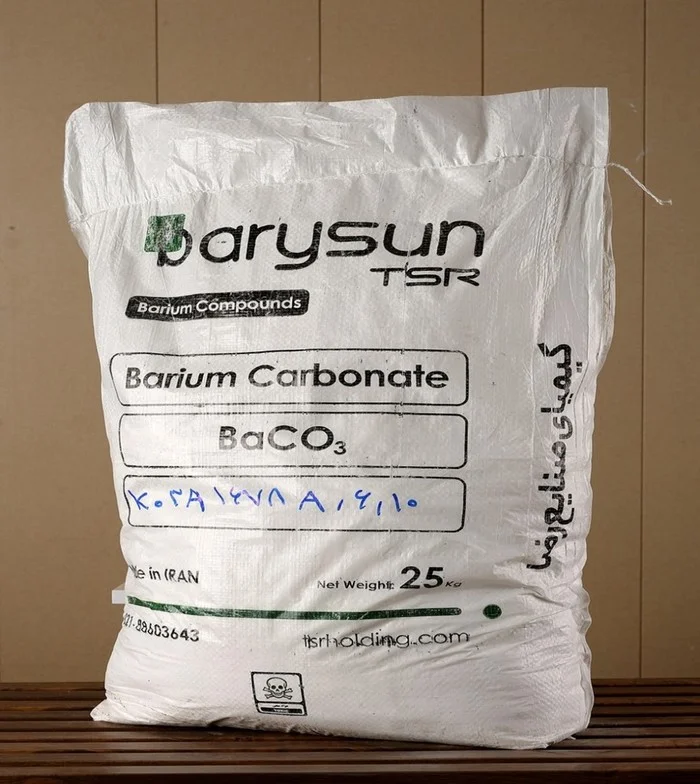 نکات مهم هنگام خرید کربنات باریم